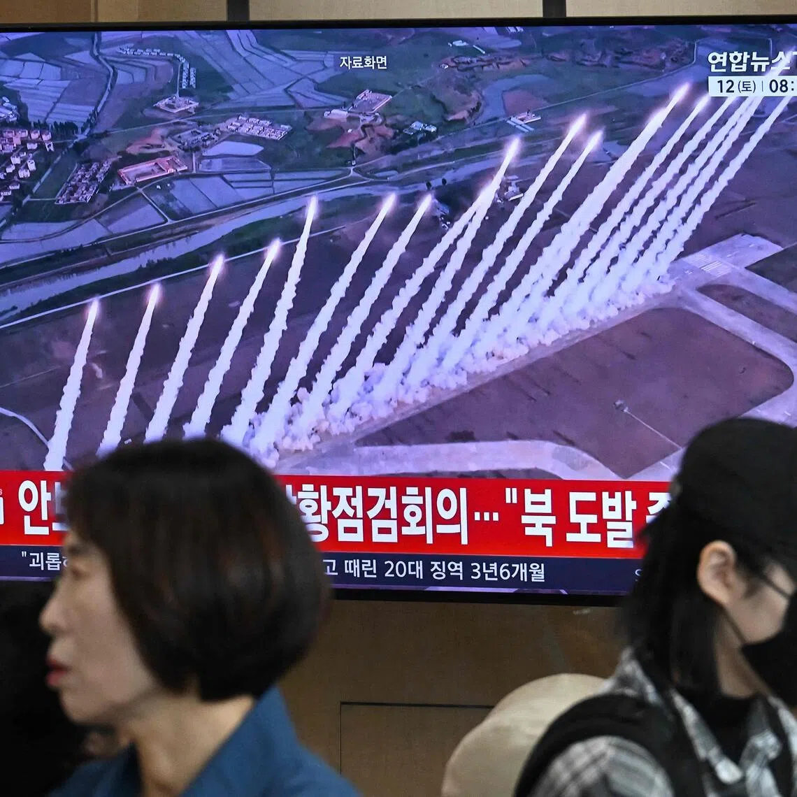 South Korea’s defence ministry said the rival North had fired an unidentified projectile. 