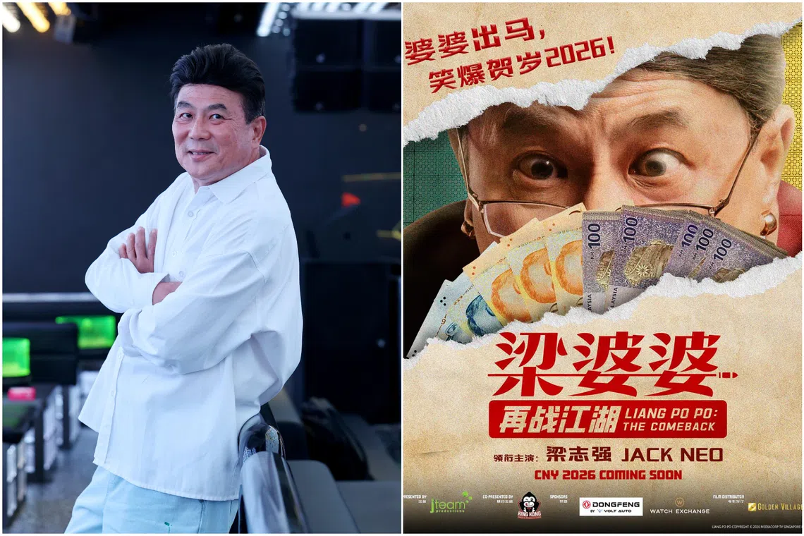 Actor Jack Neo’s Liang Po Po character returning to cinemas after 27 years in new CNY movie