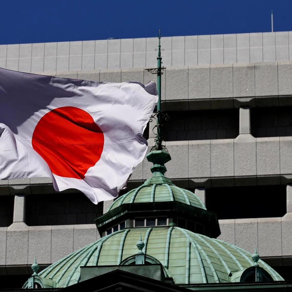 US President Donald Trump appear to have confused longtime ally Japan with Iran.