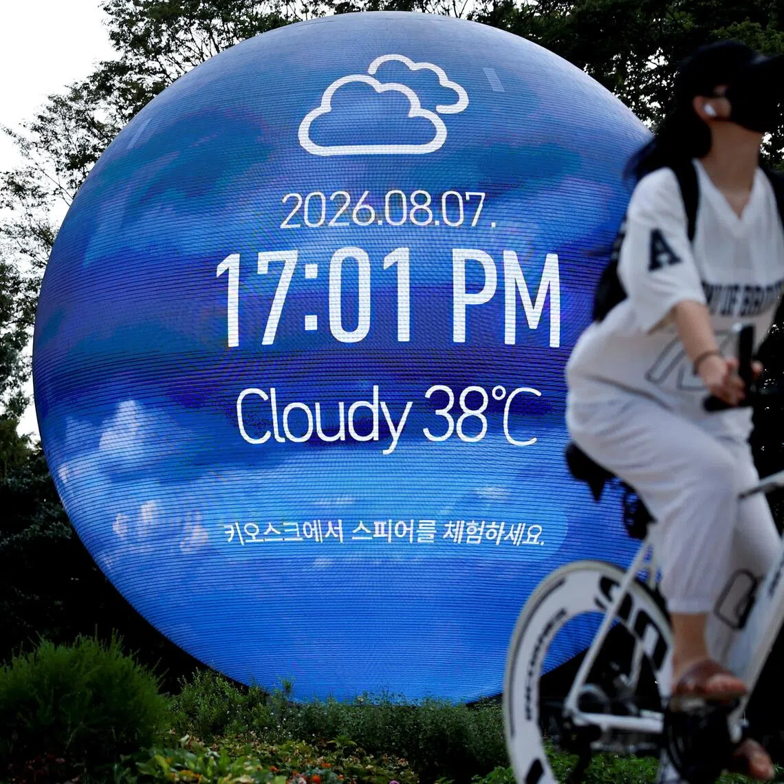 The past three summers were the three hottest since nationwide weather records began in 1973, according to the Korea Meteorological Administration.