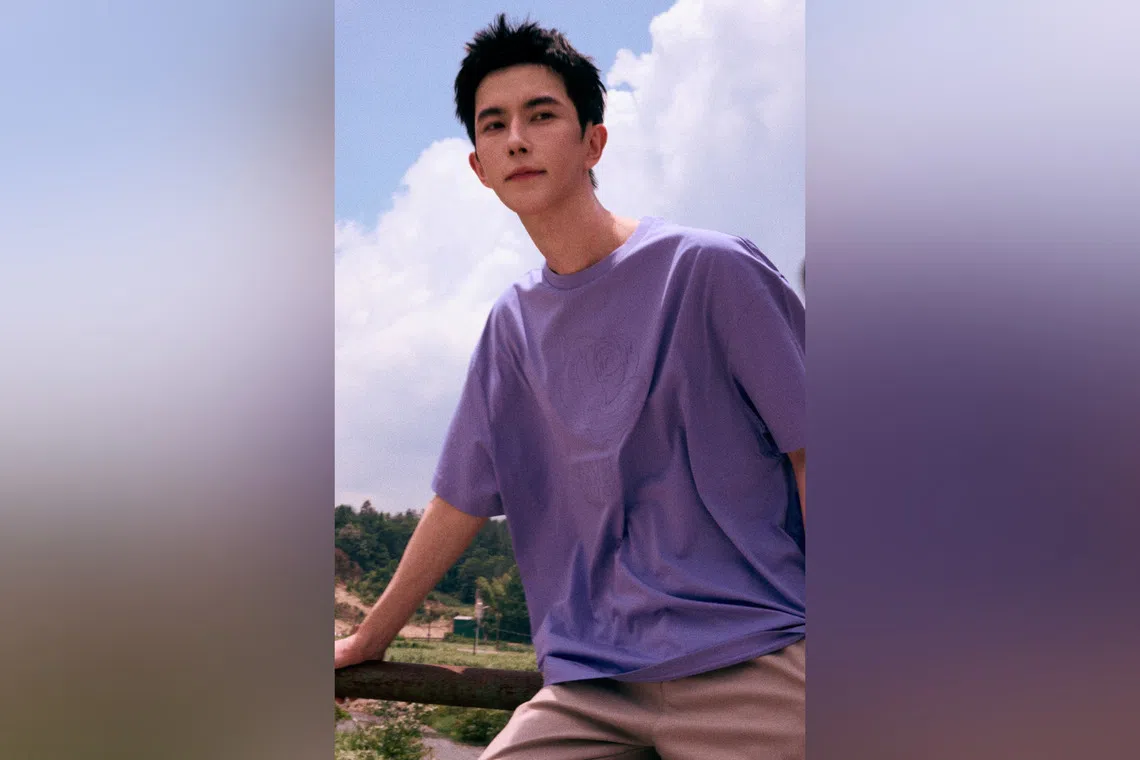 Beijing police detain three women for making false allegations about actor Yu  Menglong's death | The Straits Times