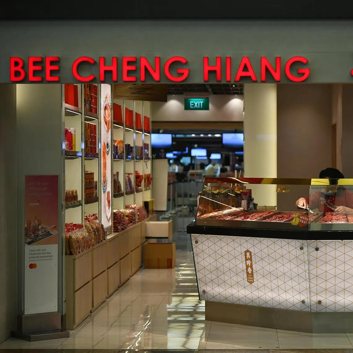 Bee Cheng Hiang’s marketing e-mails were sent in batches of 1,000 customers, according to details published Sept 21 on the commission’s website.