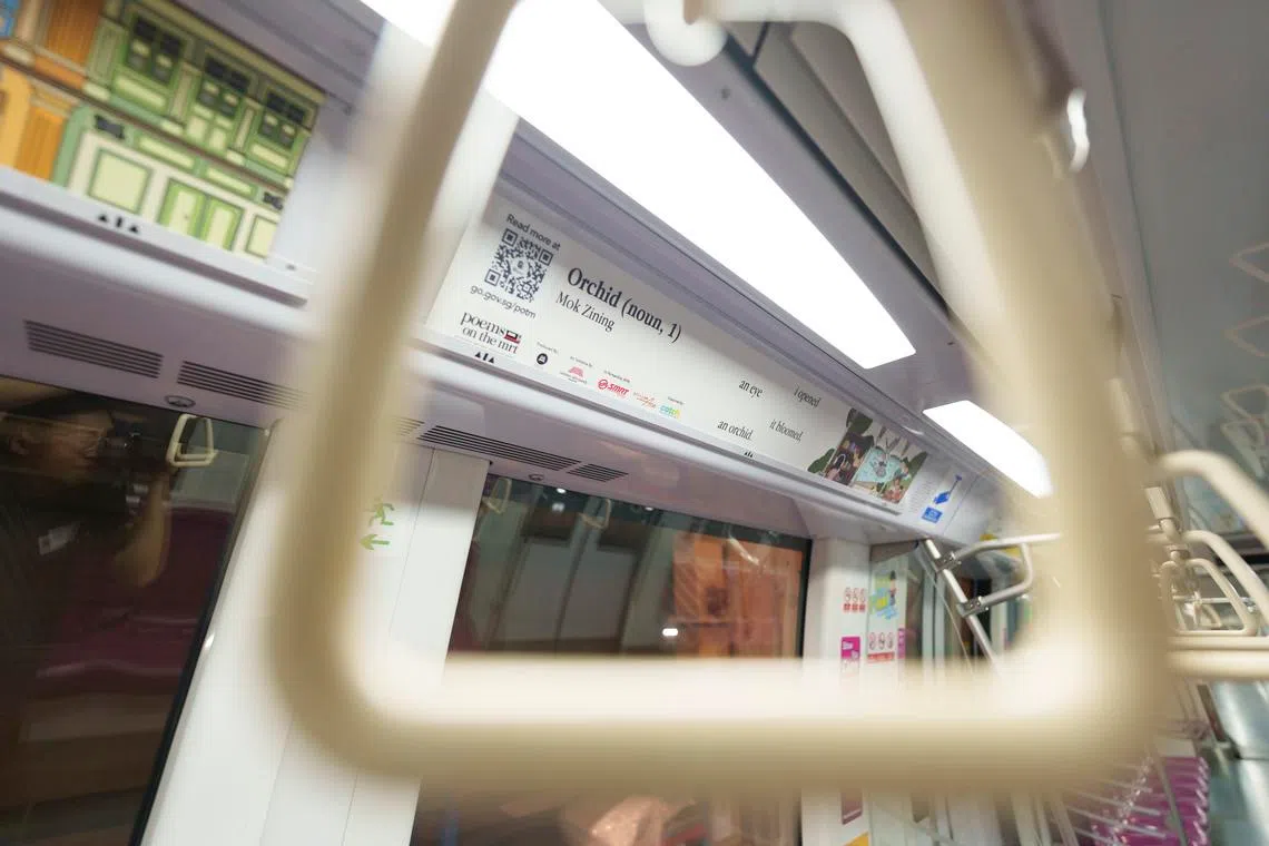 145 Singapore poems are on panels in MRT trains. 
