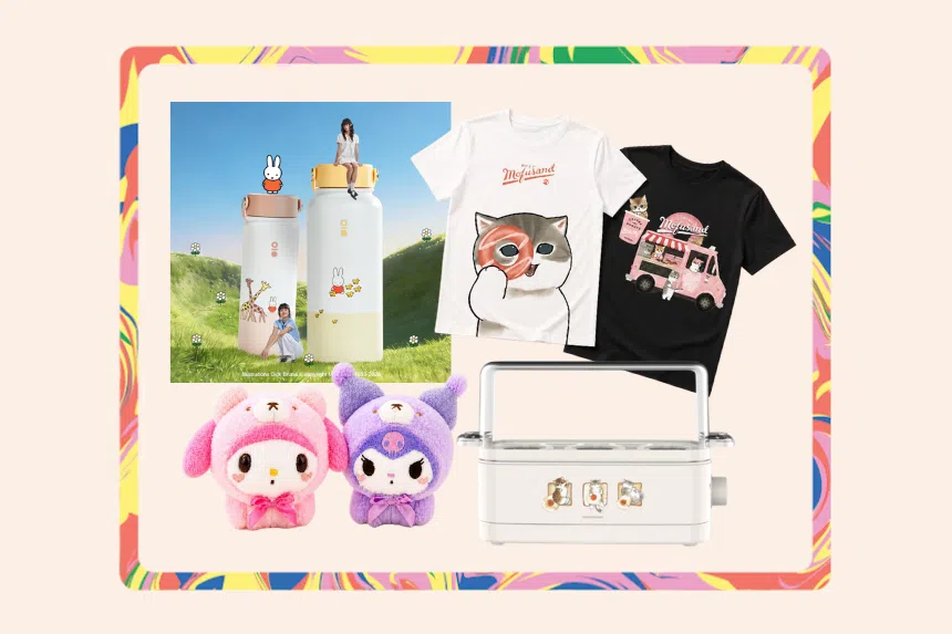 Takashimaya Card Day: Character Fest