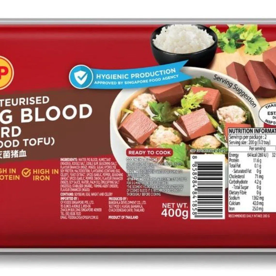 Animal blood food products had been prohibited in Singapore since the 1999 Nipah virus outbreak that killed an abattoir worker in the Republic.