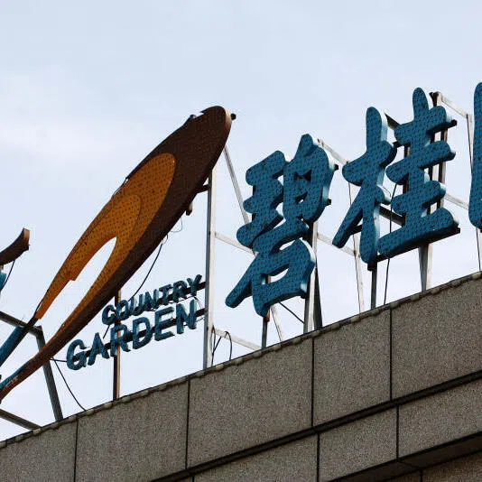 Once China’s largest developer, Country Garden defaulted on billions in offshore bonds in late 2023.