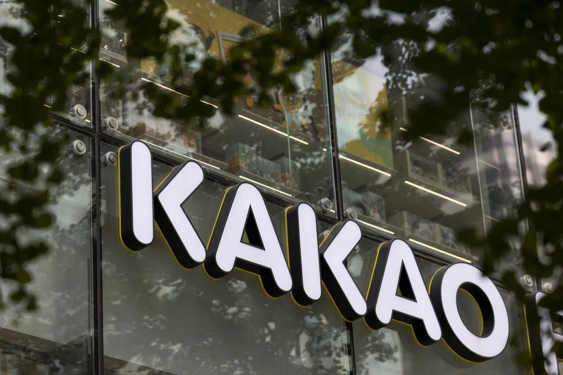 Backed by Singapore’s GIC and Saudi Arabia’s wealth fund, Kakao and its entertainment unit are eager to secure intellectual property of K-pop talent for overseas expansion.