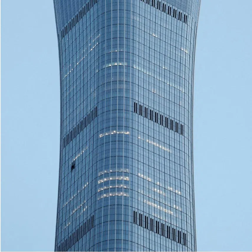 A small aircraft crashed into Beijing’s tallest building, the CITIC Tower, causing damage to the skyscraper on June 26.