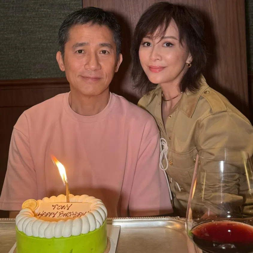 Carina Lau posted screenshots of an online store using Tony Leung’s photo to promote its products.