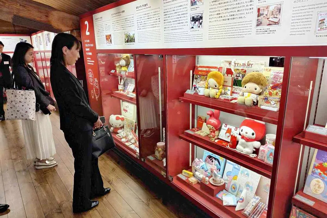 This is the first time for the company to open a permanent museum. 