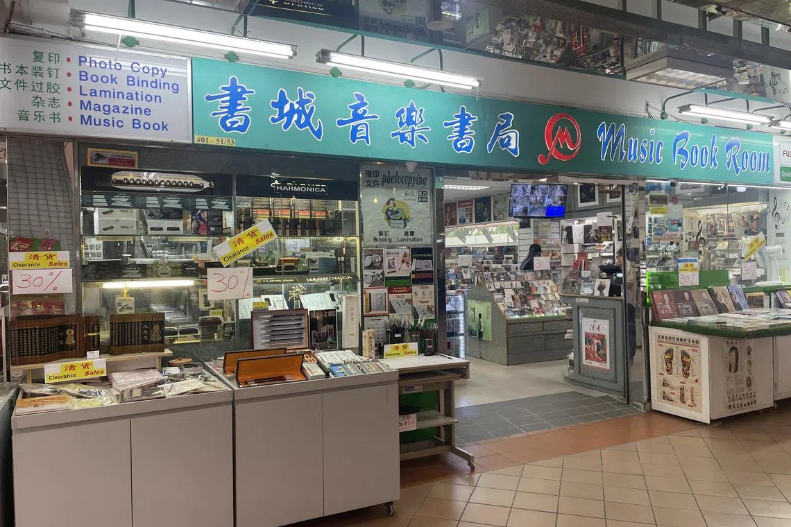 Music Book Room will close in March as its owner retires after 43 years.