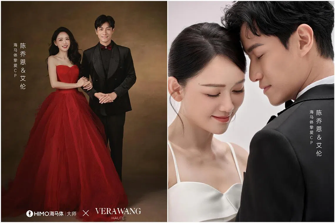 Joe Chen and Alan Chen registered their marriage more than two years ago.