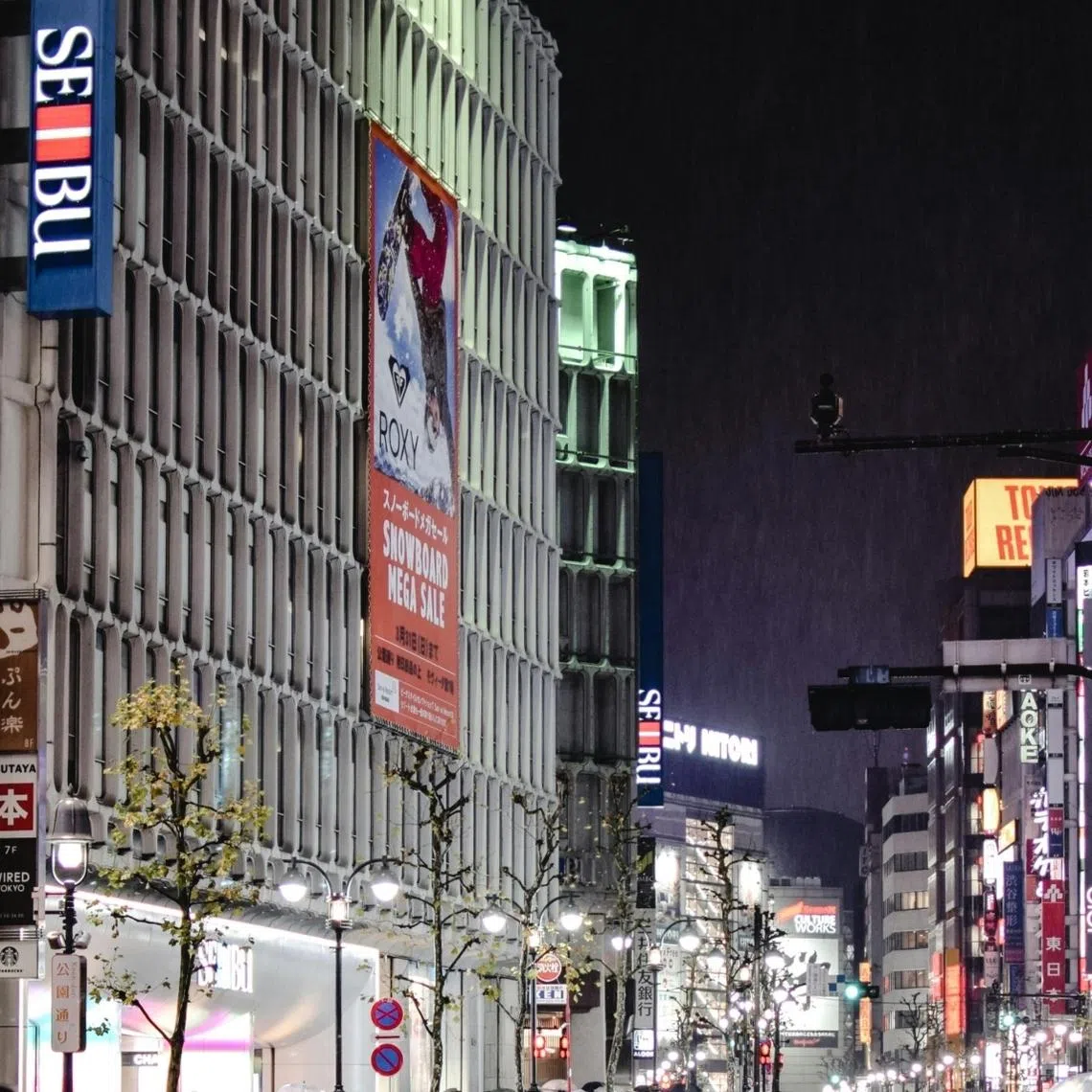 The store, located near Shibuya's iconic scramble crossing, has seen declining profit due to competition in the area.