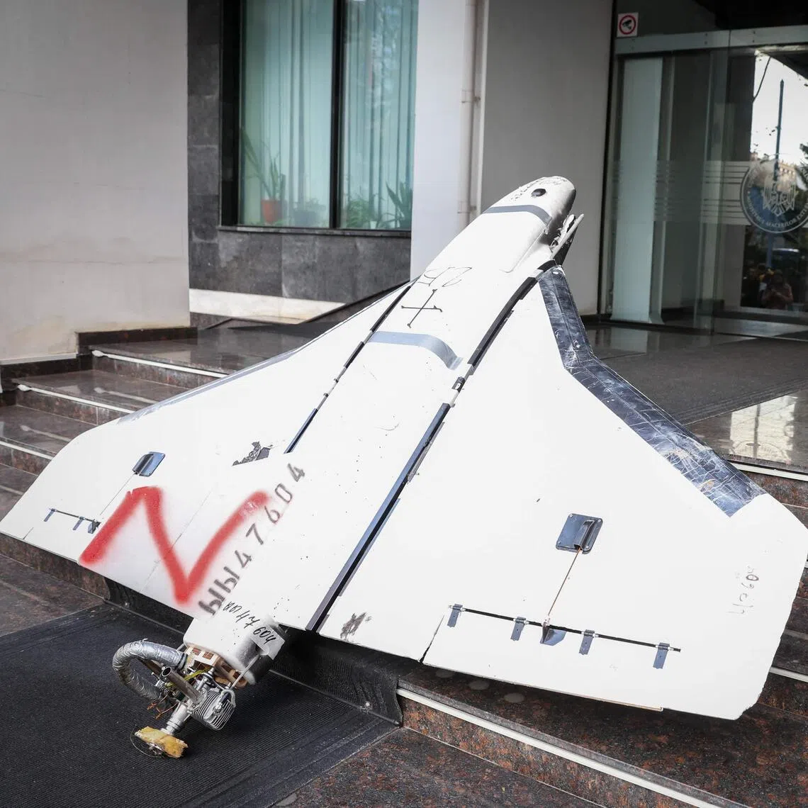On Nov 26, Moldova placed a Russian-made Gerbera drone found on its territory on the steps of the Ministry of Foreign Affairs after summoning Russia's ambassador to Moldova to explain it.