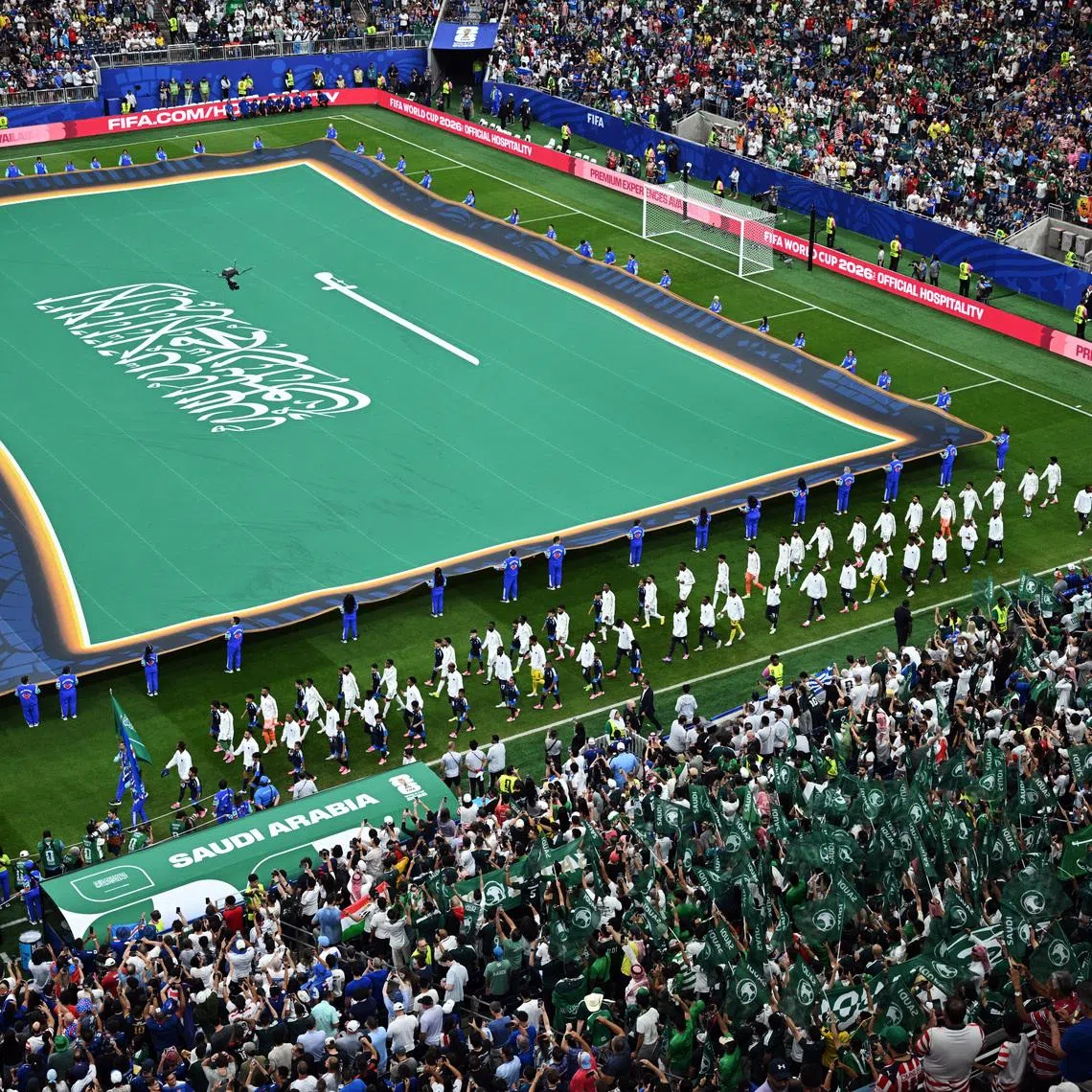 The Saudi Arabia flag is displayed before the team took on Cape Verde during the 2026 World Cup.