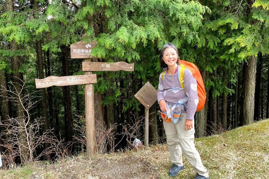 jwmissing29 - Ms Patricia Wu-Murad on part of the Kumano Kodo trail in Japan on April 8, 2023.

Credit: Twitter/helpfindpattie