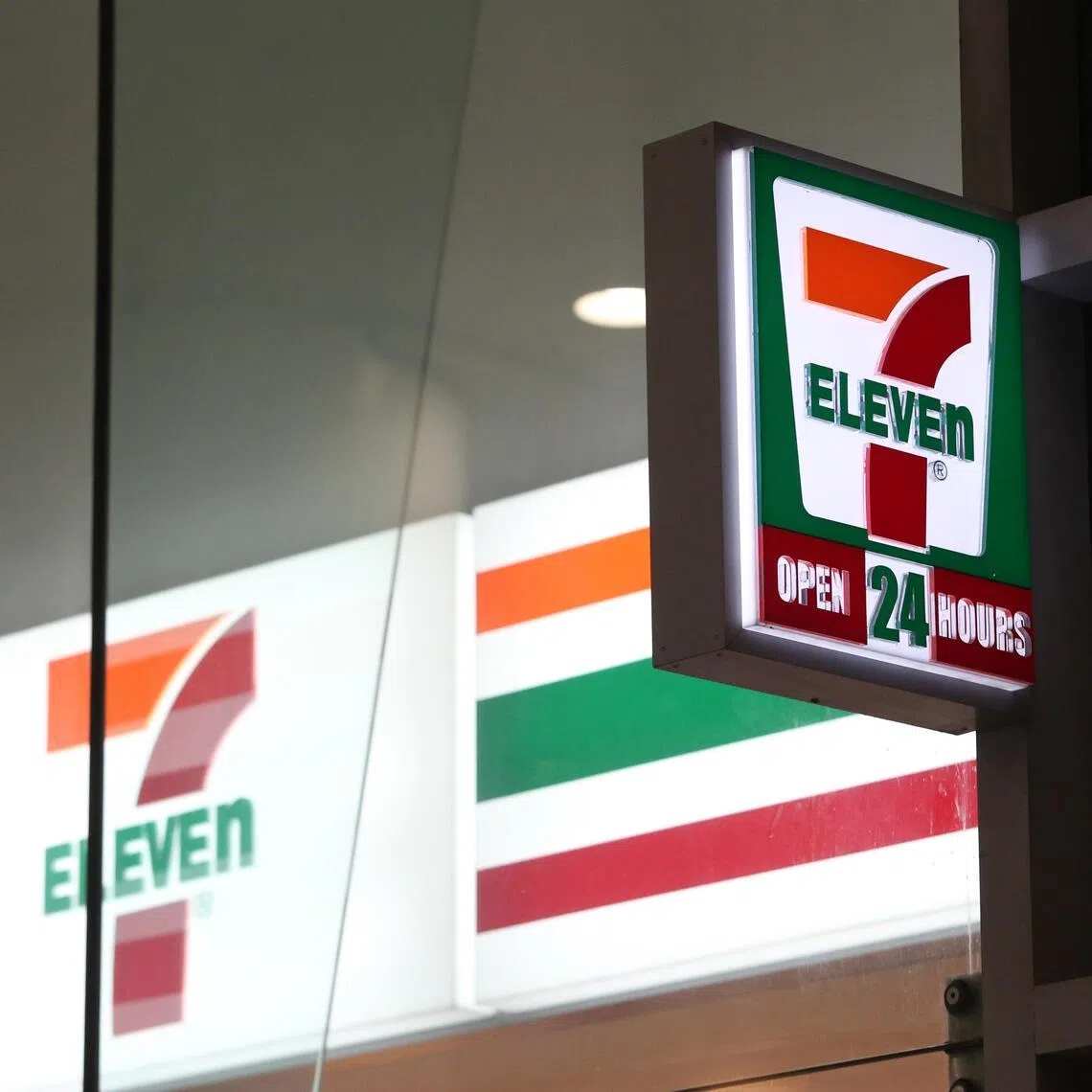 7-11便利店标志。7-Eleven convenience store.