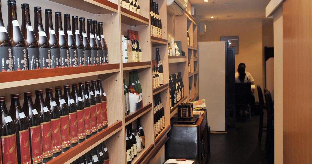 ST×NLB Cross-References: Sake by-product, or two past PMs