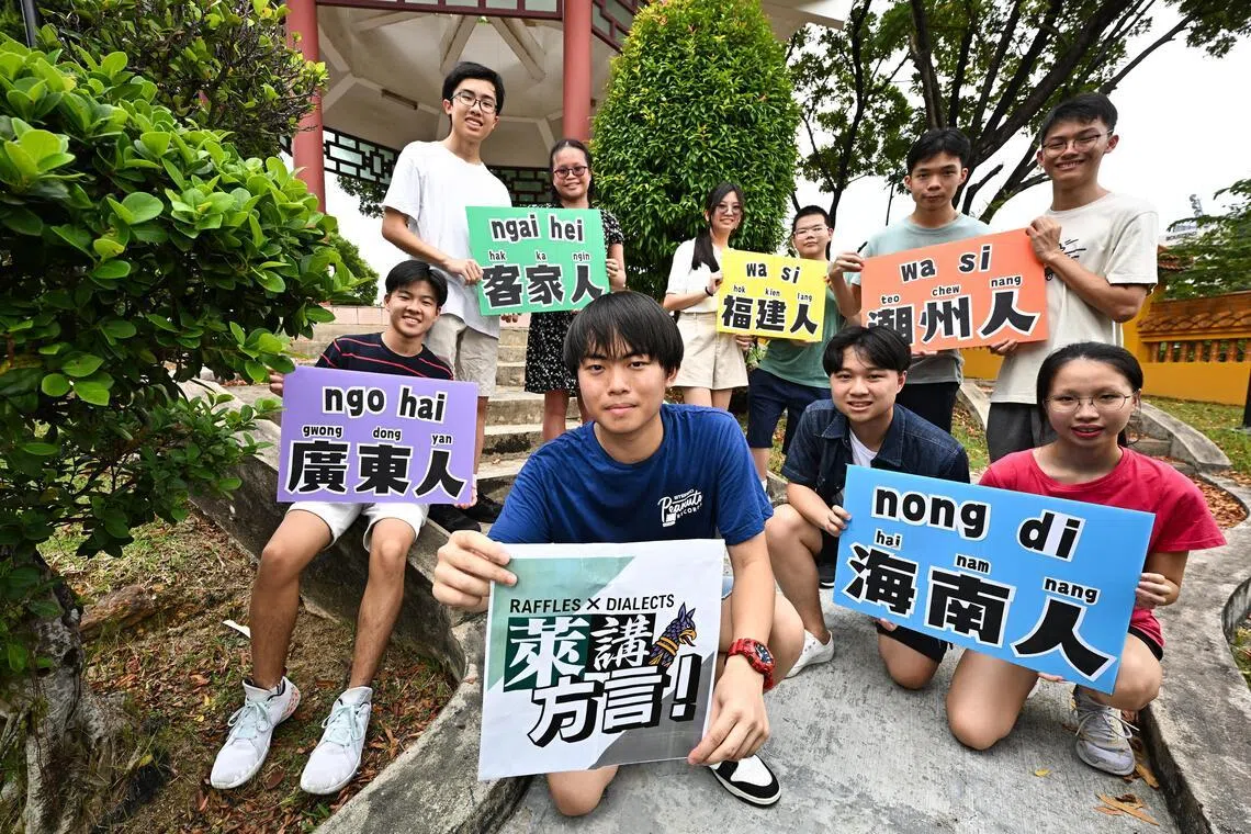 Raffles Dialects, a student-led interest group founded by five Raffles Institution students in 2021 to teach and learn Chinese dialects, has grown to 12 members today.