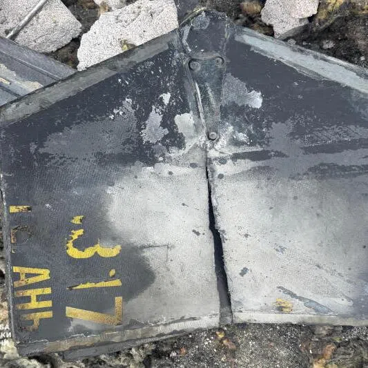 A fragment of a Russian drone that purportedly hit one of the buildings of the nuclear storage facility in the Chernobyl exclusion zone on June 7. 
