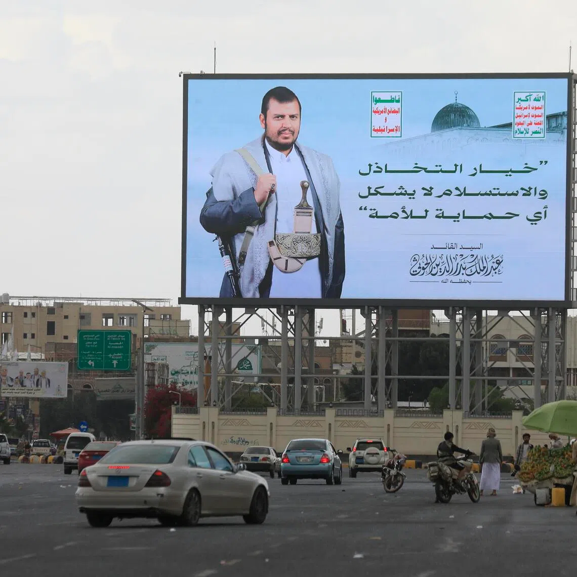 A digital billboard featuring Houthi leader Abdul-Malik al-Houthi on a street in Sana’a, Yemen, on Sept 11.