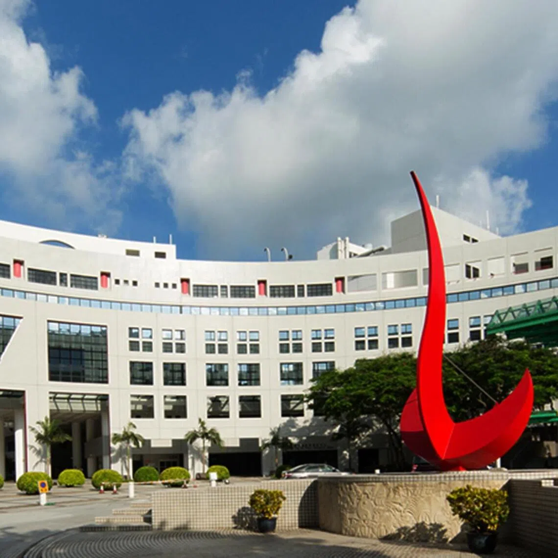 The Hong Kong University of Science and Technology (above) has been among the most proactive of the city’s tertiary institutions in taking advantage of global developments to attract international talent, academics and students alike, to Hong Kong. It is one of eight publicly funded universities in the city.