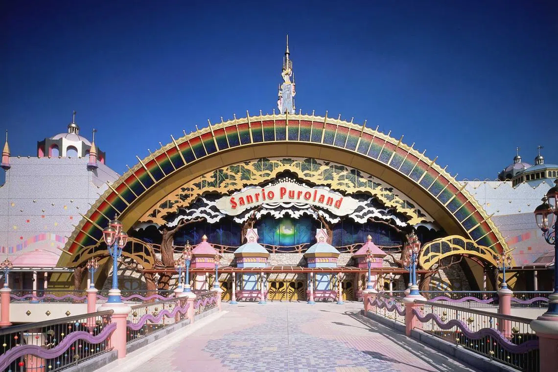 Police, who investigated the theme park after it received the emailed warning, did not find any suspicious objects, public broadcaster NHK reported.