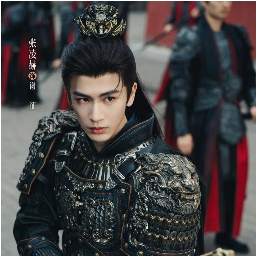 Zhang Linghe as Marquis Xie Zheng in C-drama Pursuit Of Jade (left). Zhang Linghe is a Bvlgari brand ambassador. 