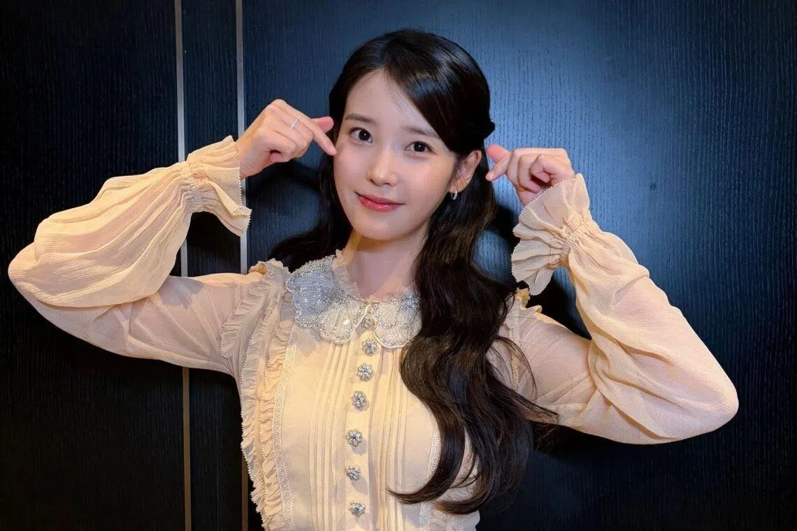 South Korean singer IU targeted in online trolling over election disruption