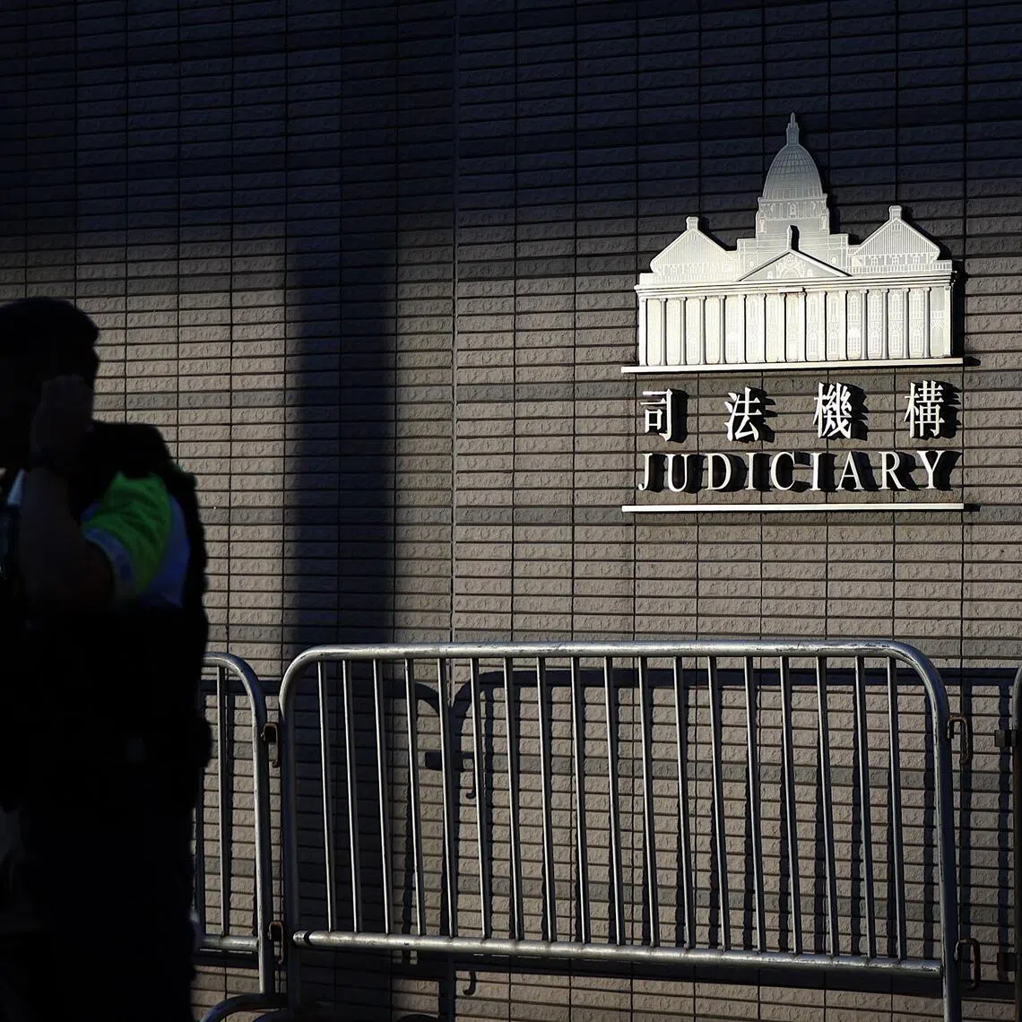 A HK court ruled in August that the activists had breached the Chinese constitution by calling for an “end to one-party dictatorship”.