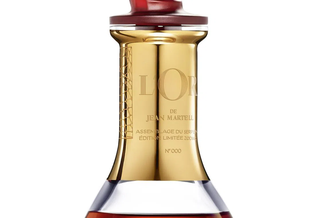 L’Or de Jean Martell – Assemblage du Serpent limited-edition decanter in 19K gold