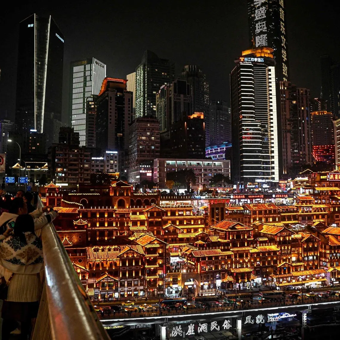 Chongqing’s move to grow its “emotional economy” comes as the booming consumption trend takes hold worldwide.