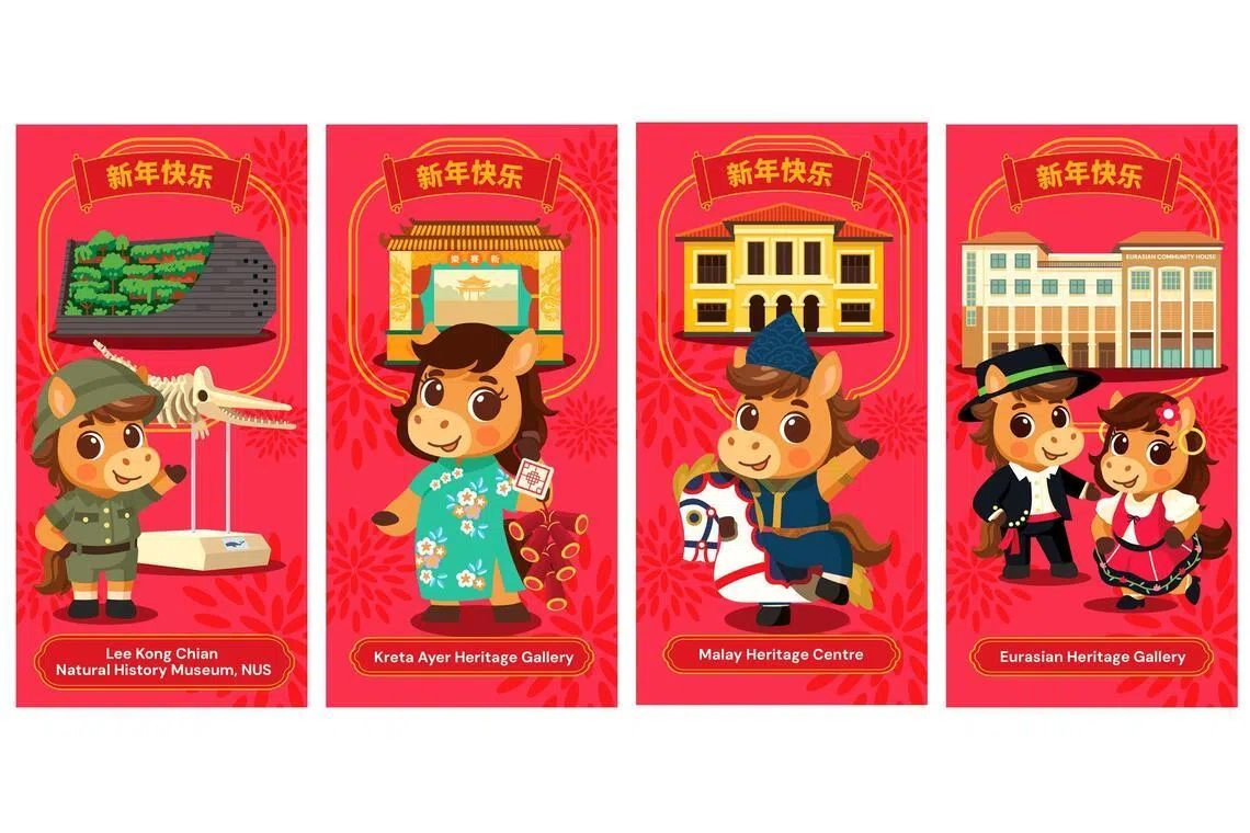 Collect hongbao from 49 participating museums, heritage institutions, and galleries.