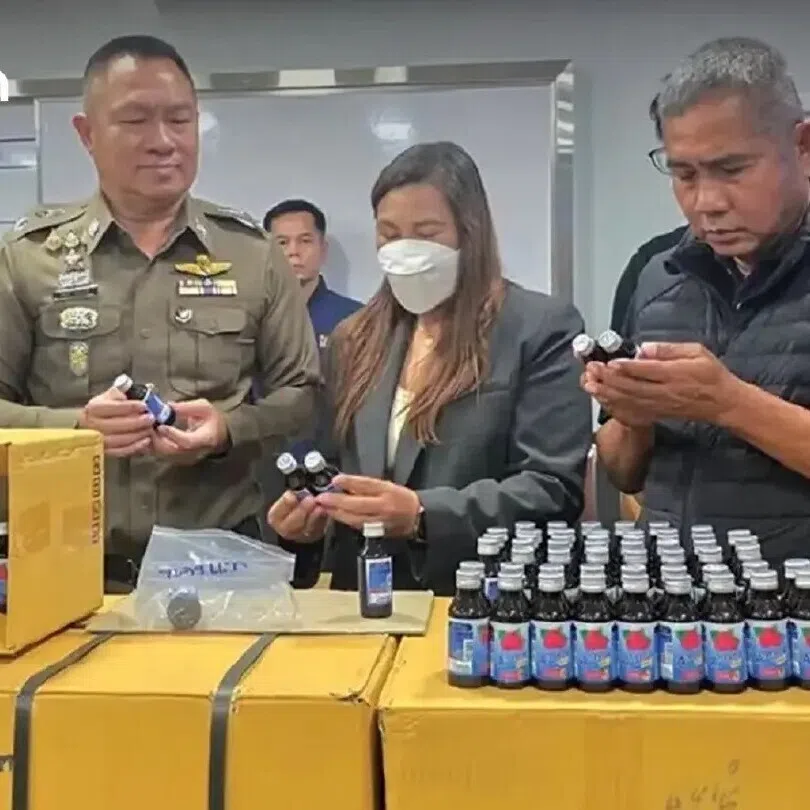 Investigators believe the network had been operating for one to two years, distributing counterfeit medicines nationwide.