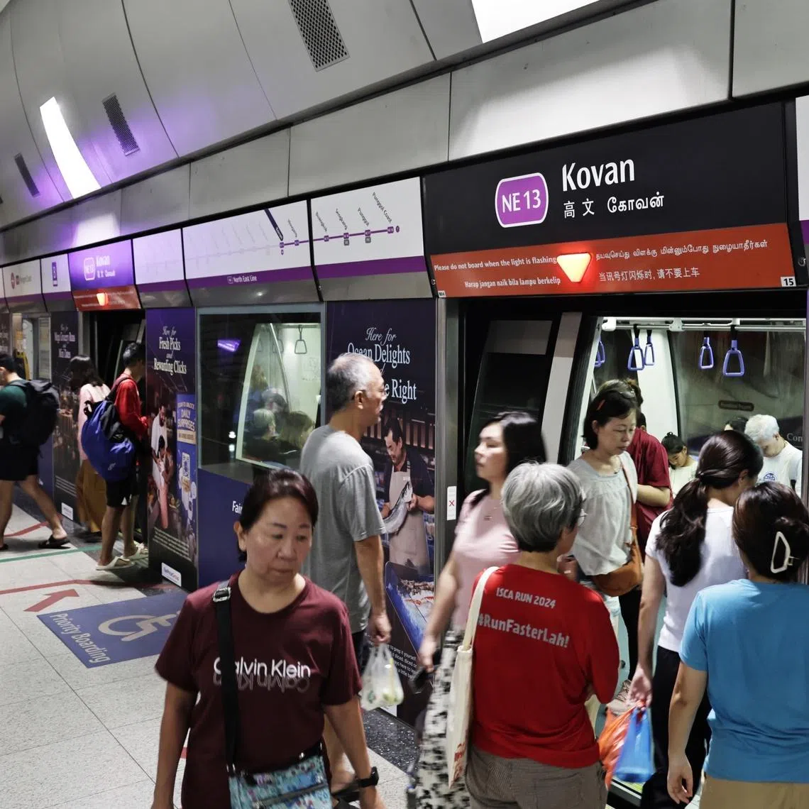 MRT ridership climbed 2.29 per cent to 3.49 million daily trips in 2025 from 3.41 million in 2024 – an increase of roughly 78,000 trips a day.