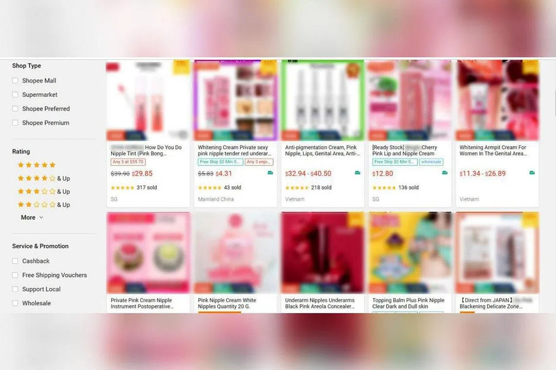 Tints, creams, serums and masks that target skin in intimate areas have become more common in recent years.