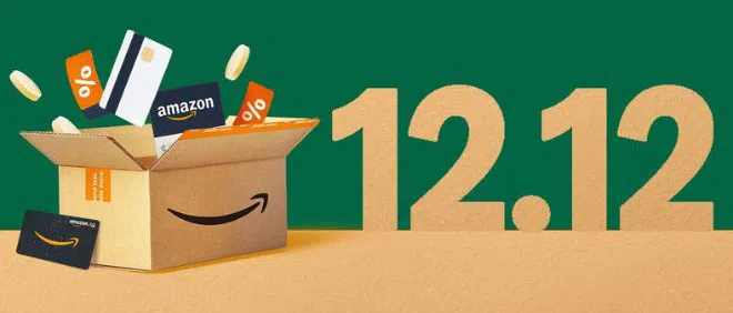 Amazon 12.12 sale