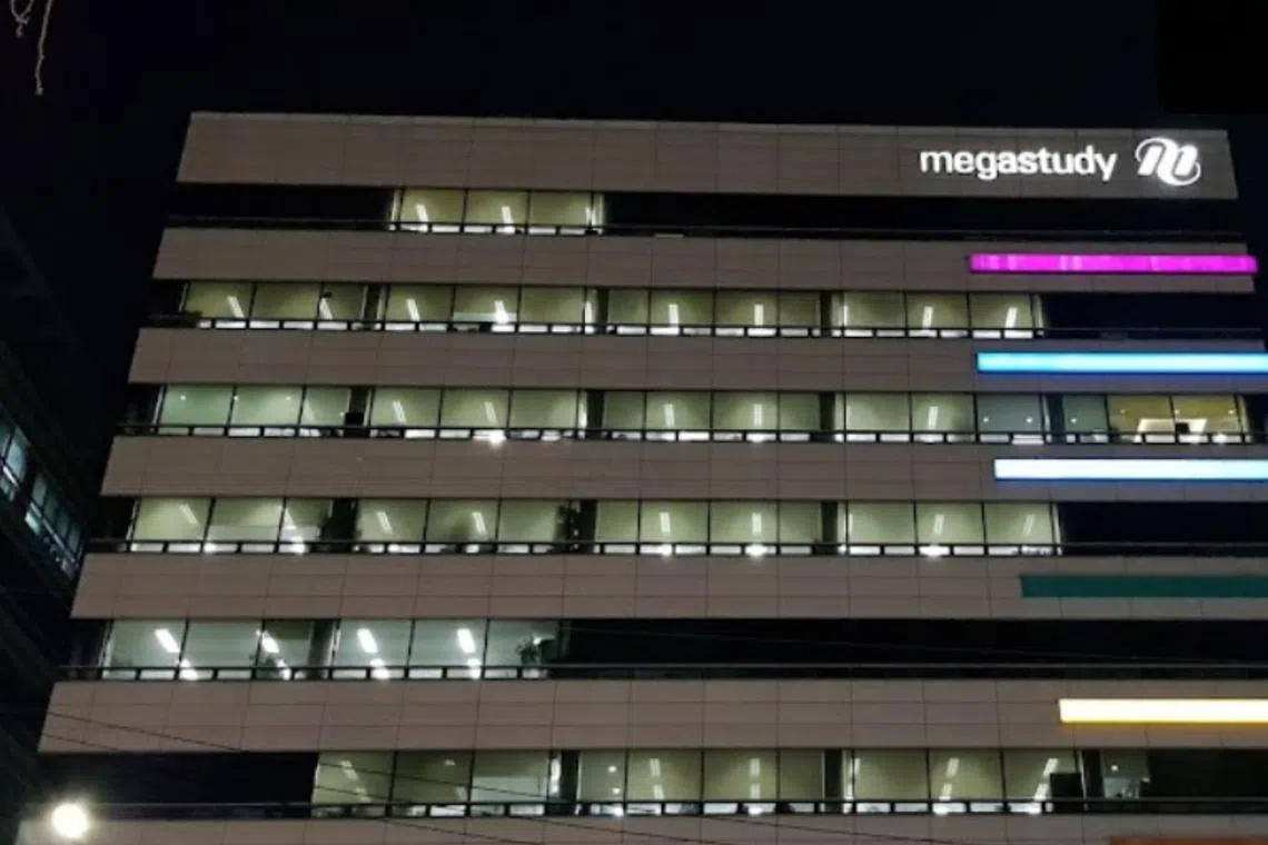 Megastudy is one of the three big three hagwon, or private education institution firms, being investigated. 