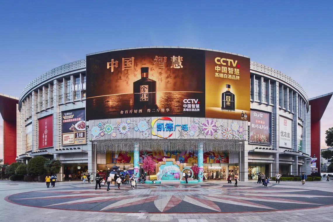 The Reit's manager attributed income growth, in yuan terms, to a general recovery across its retail portfolio.