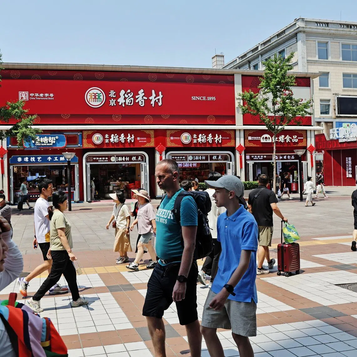 Wangfujing Pedestrian Street tourist attraction in Beijing, China.