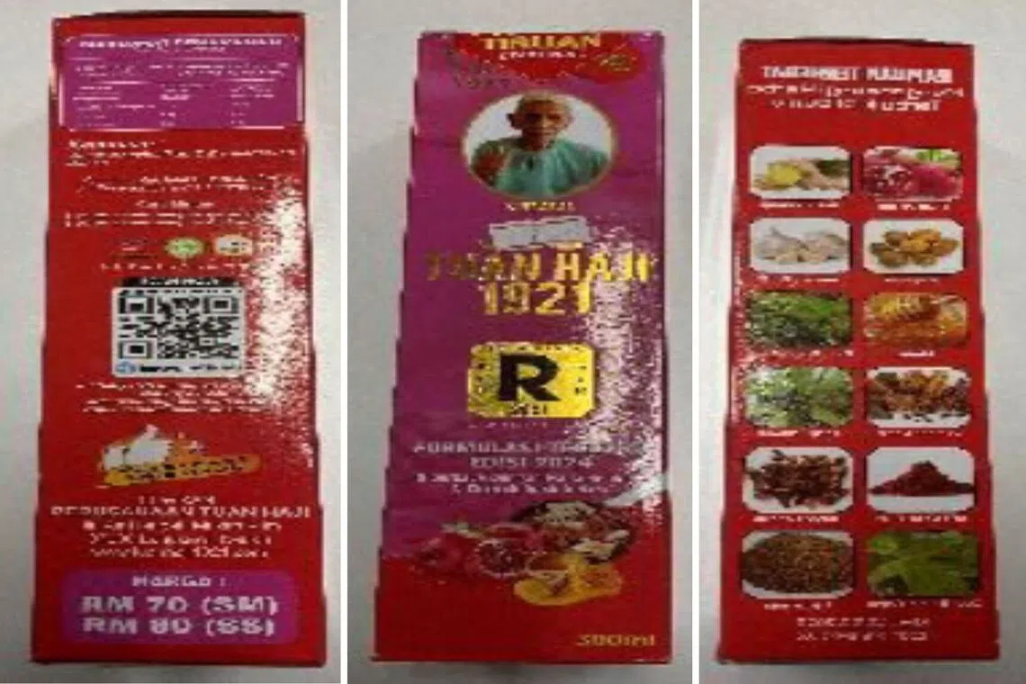 Jus Tuan Haji 1921, from Malaysia, was found to contain dexamethasone, a type of steroid medicine used to treat various inflammatory conditions, including allergic skin reactions and rheumatoid arthritis.
