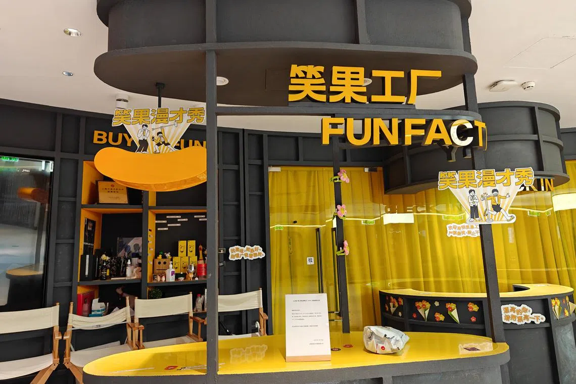 A notice showing the cancellation of a show outside a Xiaoguo Comedy theatre in Shanghai on May 17.