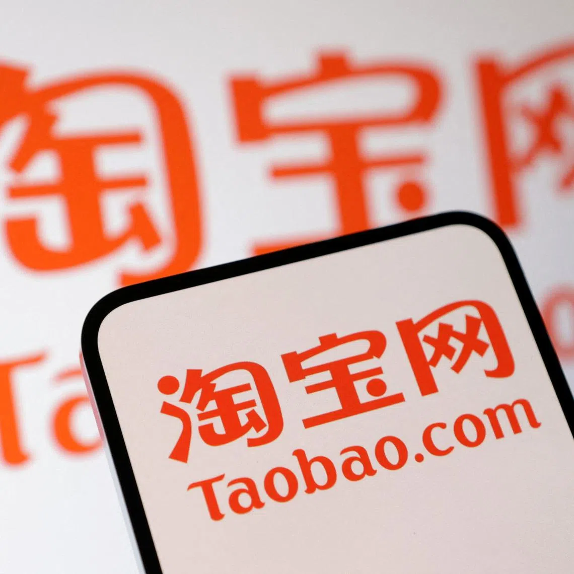 Taobao has sparked controversy in South Korea for selling merchandize featuring portrat of former military dictator Chun Doo-hwan.