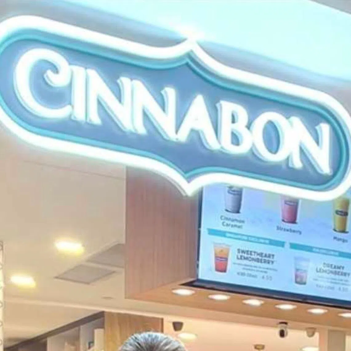 Cinnabon’s Ion Orchard store in Singapore will close on Sept 22.