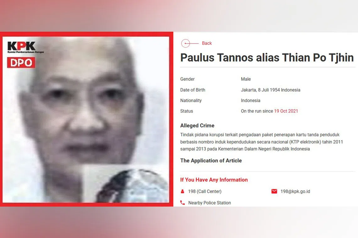 Indonesian fugitive fails in latest bid to challenge extradition proceedings in Singapore