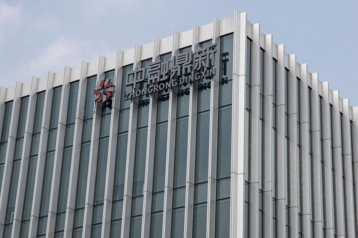 The Zhongrong International Trust offices in Beijing, China, on Aug. 15, 2023. The firm has skipped payments on dozens of investment products.