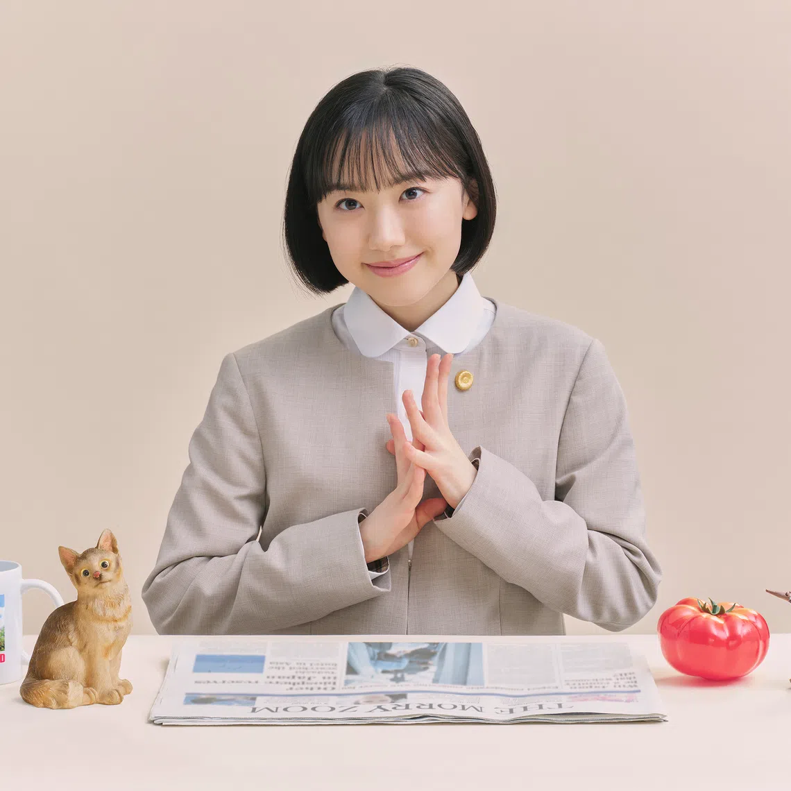 Japanese actress Mana Ashida will play the rookie lawyer in TV series Extraordinary Attorney Minami.