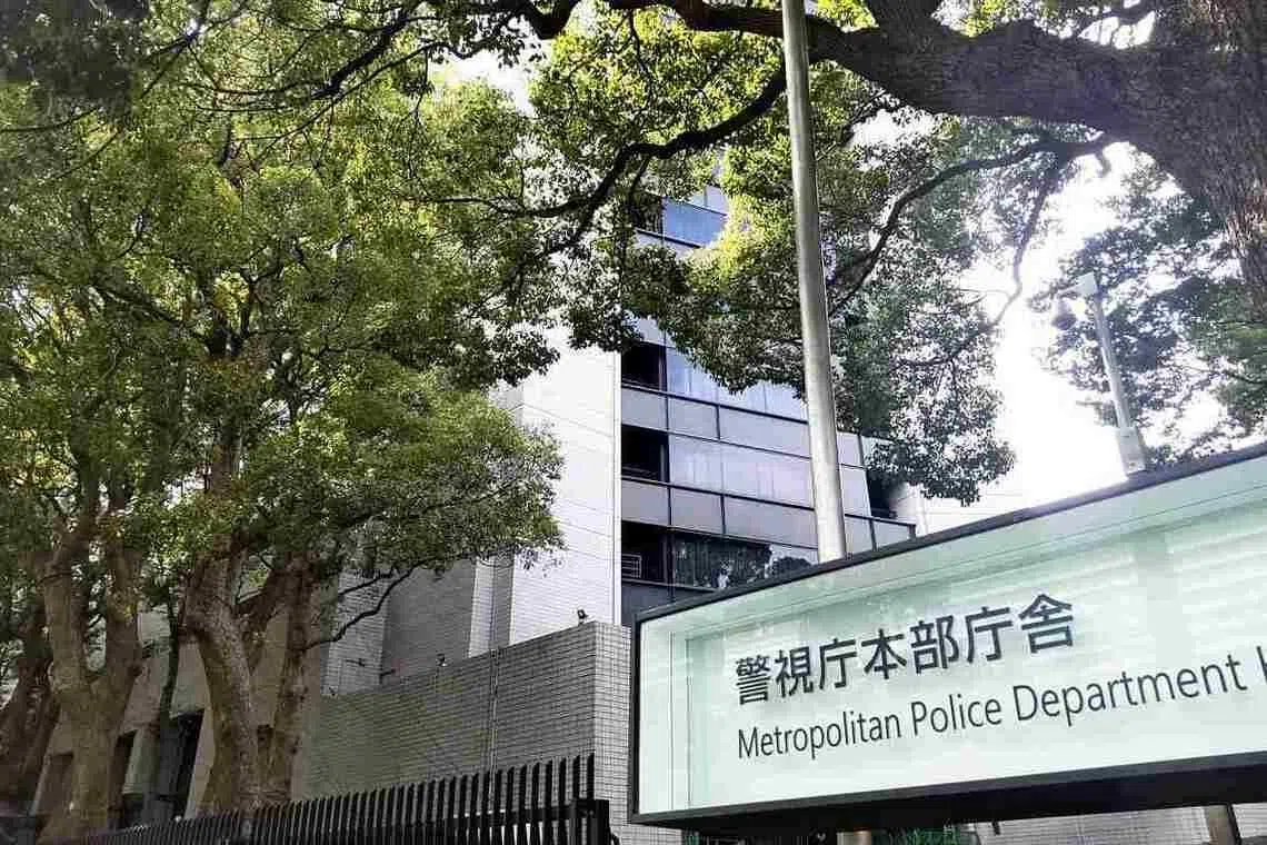 The Metropolitan Police Department in Japan suspect the 31-year-old man made sexual deepfakes of female celebrities available on two membership-based sites.