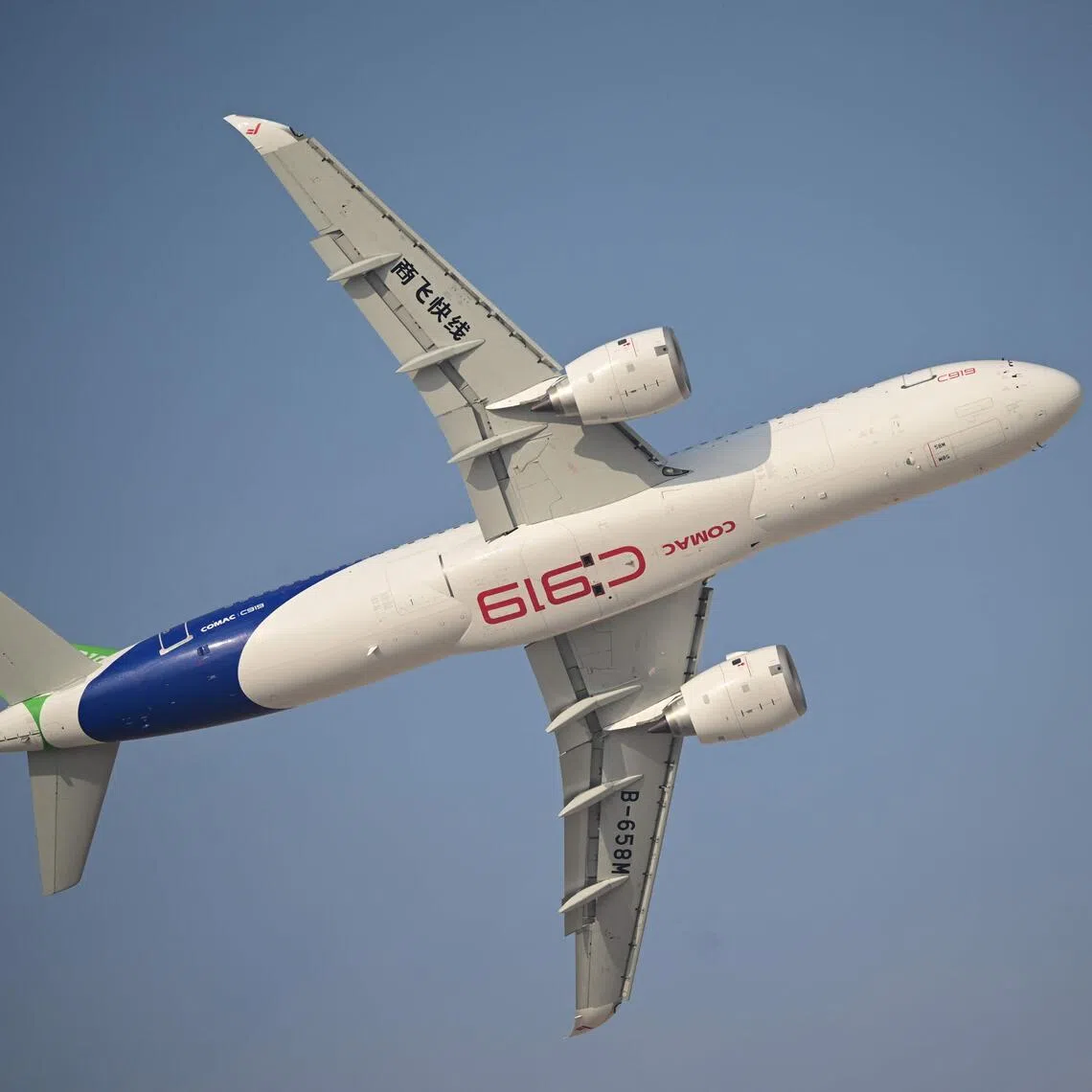 With more than 1,000 of its C919 passenger planes on order, Chinese aircraft manufacturer Comac had pledged to ramp up production of the homegrown jetliner.