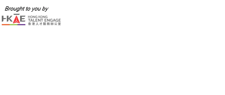 Hong Kong Talent Engage Logo
